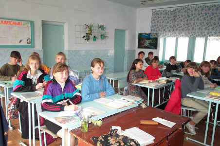 Belovodsk School